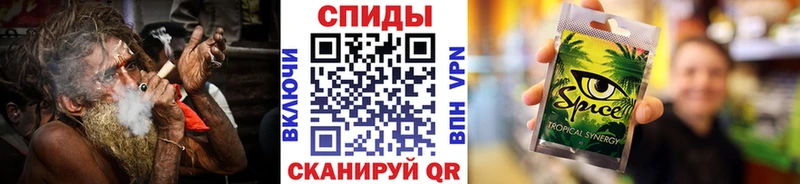 даркнет сайт  omg tor  Бутират 99%  Магнитогорск 