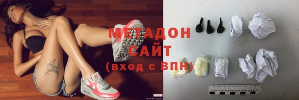 меф Володарск