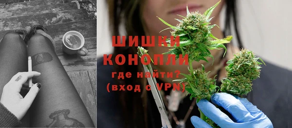 меф Володарск
