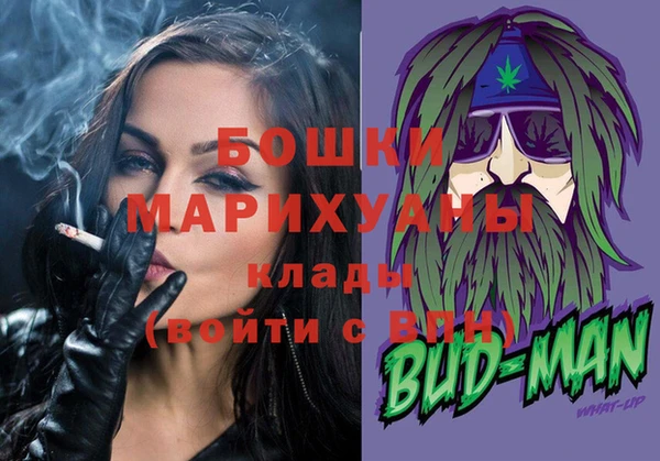 меф Володарск