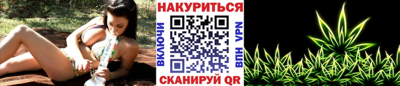 сколько стоит  Магнитогорск  Бошки марихуана тримм 